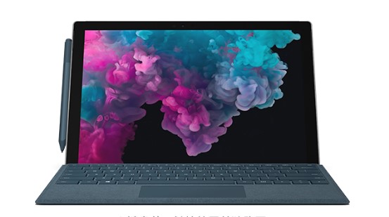 兴宁从 Mac 切换到 Microsoft Surface